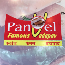 Panvel Famous Vada